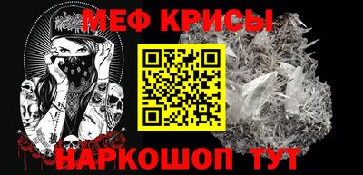 прущие грибы Краснодар