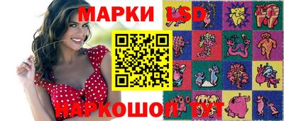 прущие грибы Краснодар