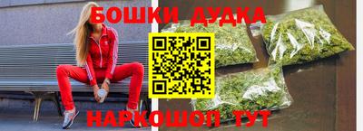 прущие грибы Краснодар