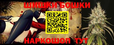 прущие грибы Краснодар
