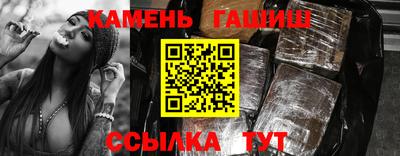 прущие грибы Краснодар