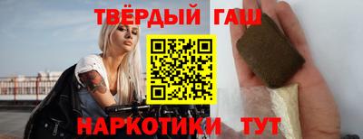 прущие грибы Краснодар