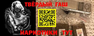 эйфоретик Краснознаменск